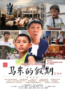 亚洲婷婷第一狠人综合精品